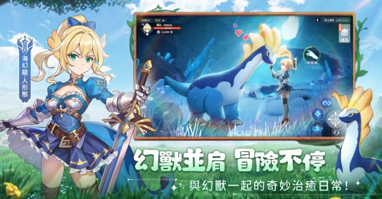 幻獸傳說M：幻獸育成全方位攻略｜新手到高手完整指南