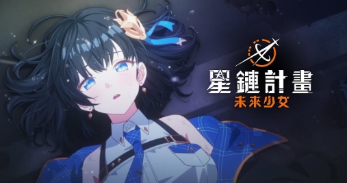 广告位