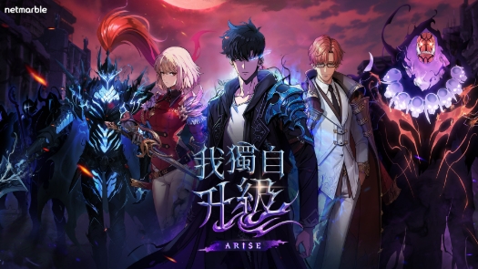 《我獨自升級遊戲》完整玩家語境攻略與心法分享
