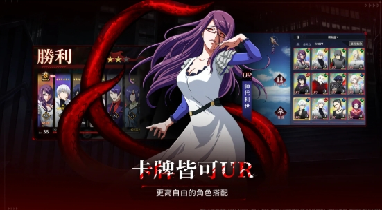 广告位