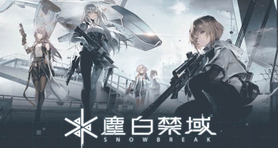 塵白禁域 完整攻略：分析員從新手到泰坦剋星的實戰路線圖