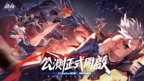 晶核：浮空世界的秘寶與戰鬥熱潮全攻略