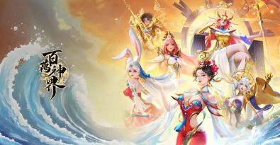 一起踏上神明戰役！《百萬神界》玩家全攻略