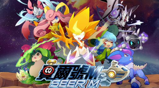 《賽爾號 戰鬥競賽遊戲》玩家完全攻略：從新手啟航到排位賽王者之路