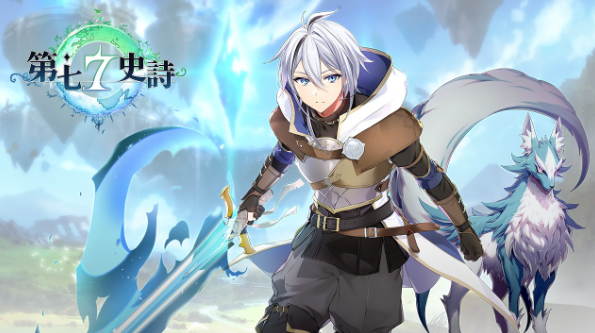 第七史詩 角色全解析：從新手到資深玩家必備指南