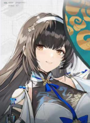 黛烟.png