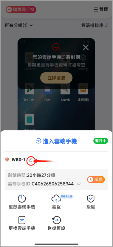 z88.png