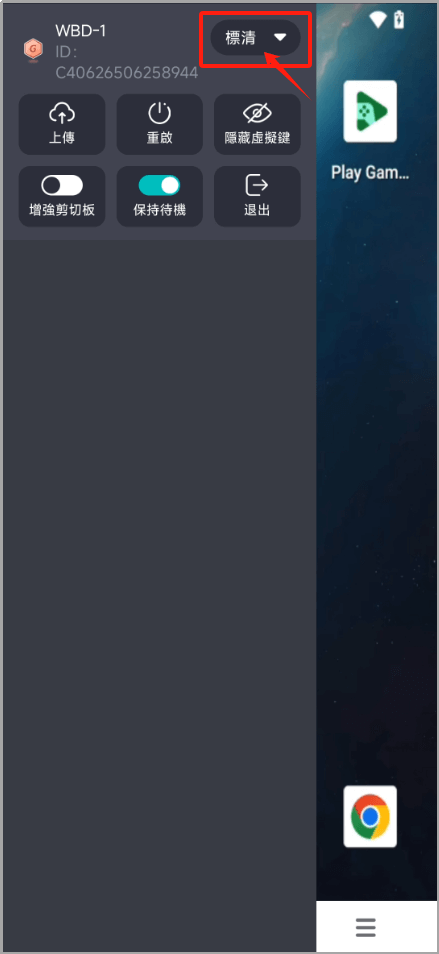 d44.png