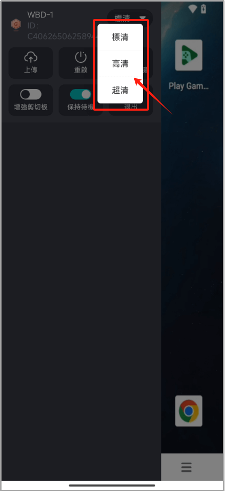 d55.png