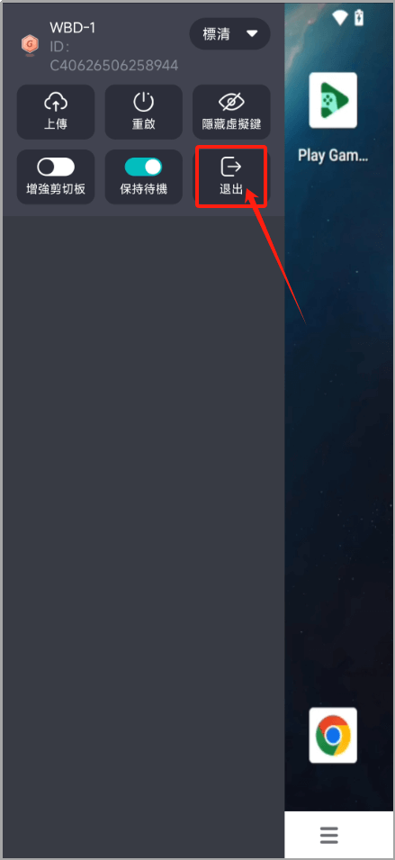 d77.png