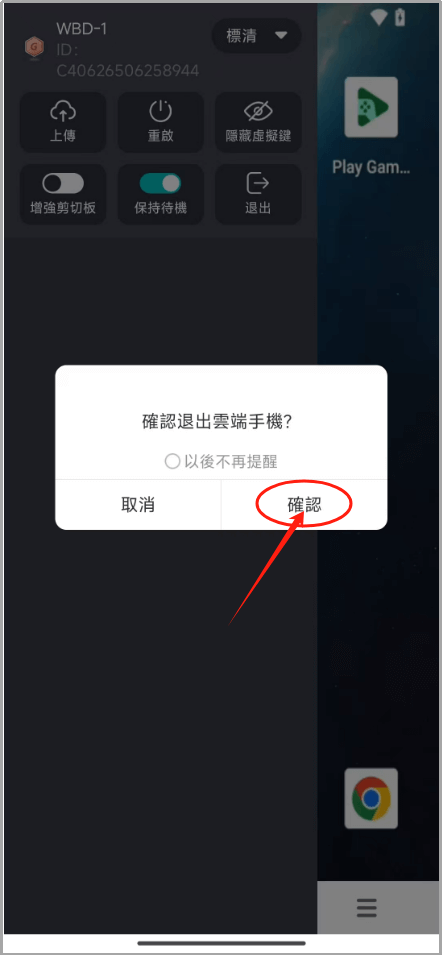 d88.png