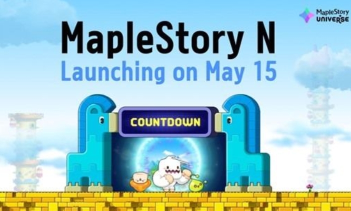 Maplestory N