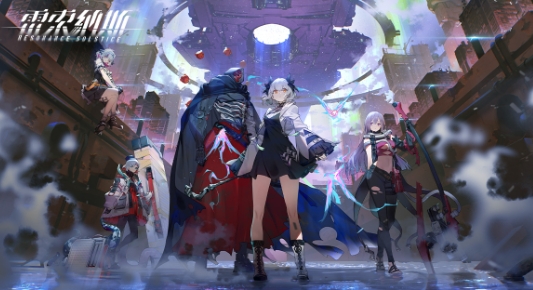 雷索納斯