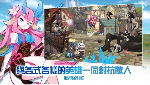 洛伊的移動要塞