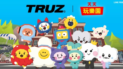 天天玩樂園