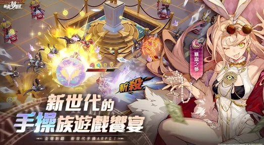 無盡夢迴