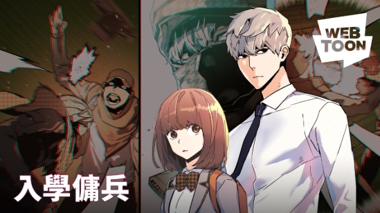 1760680664502.jpg x018.jpg