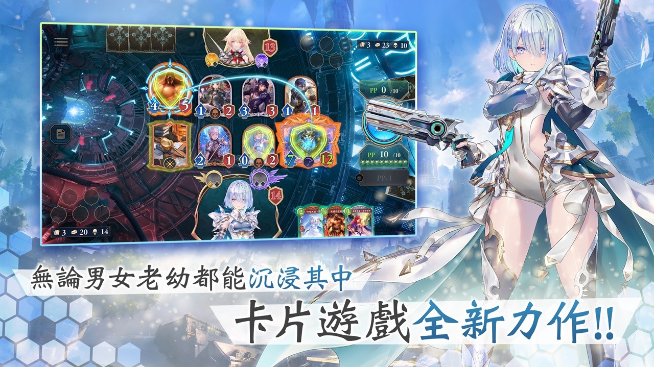 闇影詩章:凌越世界 闇影詩章:凌越世界