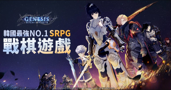 1761536022631.png 創世紀戰M.png