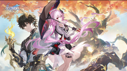 崩壞:星穹鐵道 崩壞:星穹鐵道