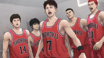 灌籃高手 SLAM DUNK 灌籃高手 SLAM DUNK