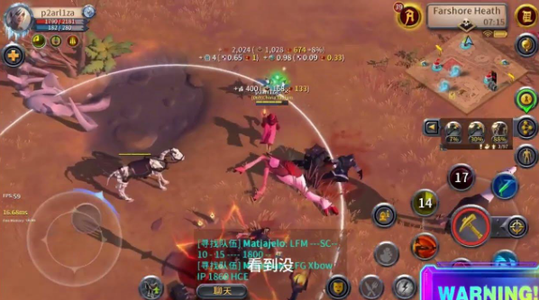 阿爾比恩online 快速升級 阿爾比恩online 快速升級