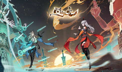 問劍長生禮包碼 問劍長生禮包碼