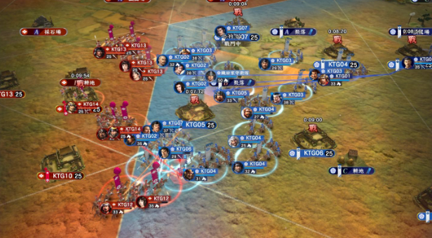 信長之野望 霸道 信長之野望 霸道