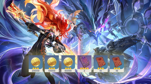 原神兌換碼 原神兌換碼