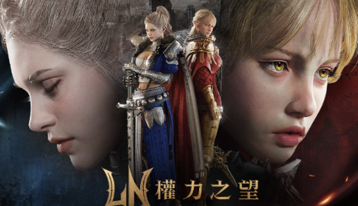 權力之望 隱藏職業