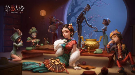 第五人格 兌換碼