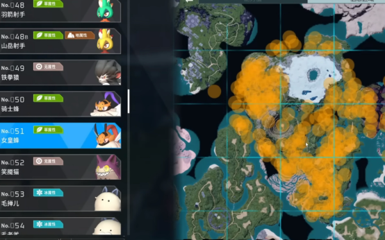 幻獸帕魯配種表