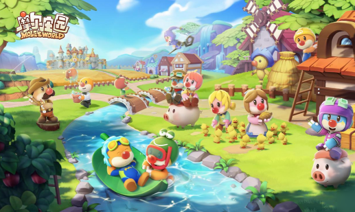 摩爾莊園 超拉攻略