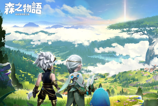 森之物語