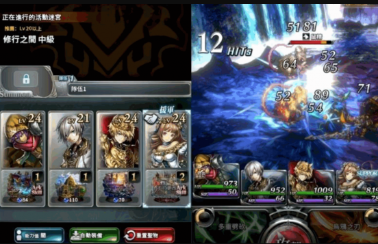 最後的克勞迪亞