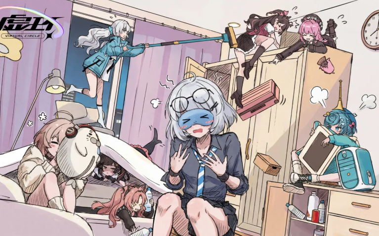 1774492444780.png 虛環.png