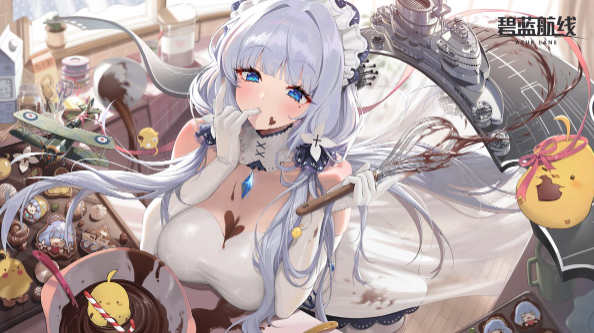 碧藍航線愚人節 2026