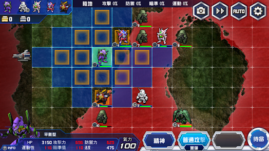 超級機器人大戰 DD 超級機器人大戰 DD