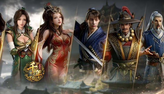千年3D:經典重生 千年3D:經典重生